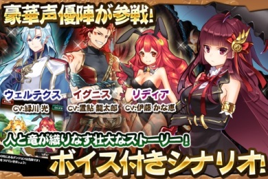 神龙纸牌接龙与神龙的秘宝v2.7截图1