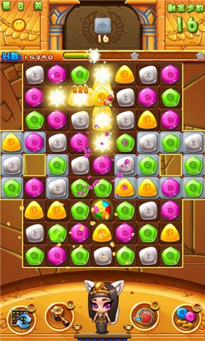 寻宝消消乐破解版v1.3.4截图4