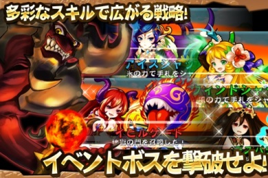 神龙纸牌接龙与神龙的秘宝v2.7截图3