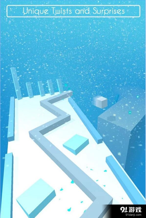 迷雾穿梭v1.11截图4