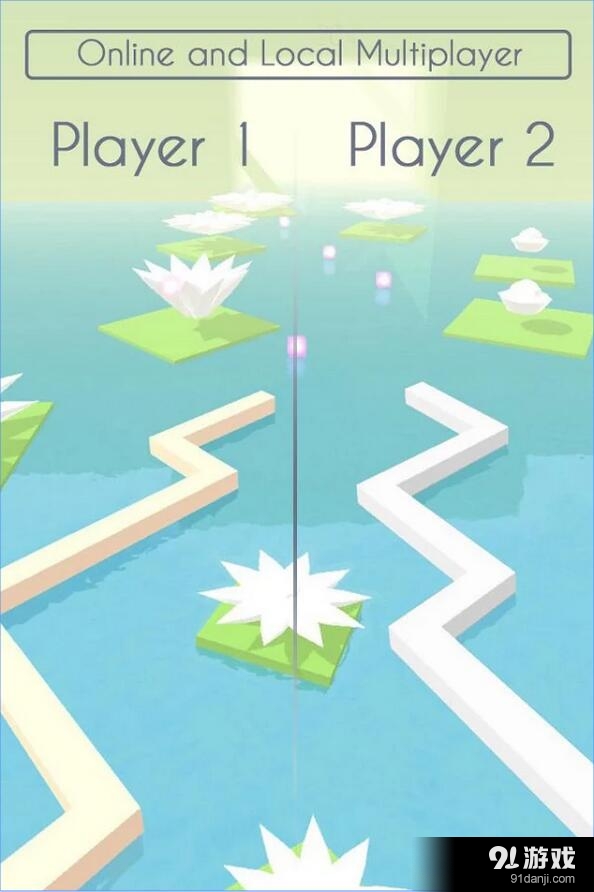 迷雾穿梭v1.11截图2