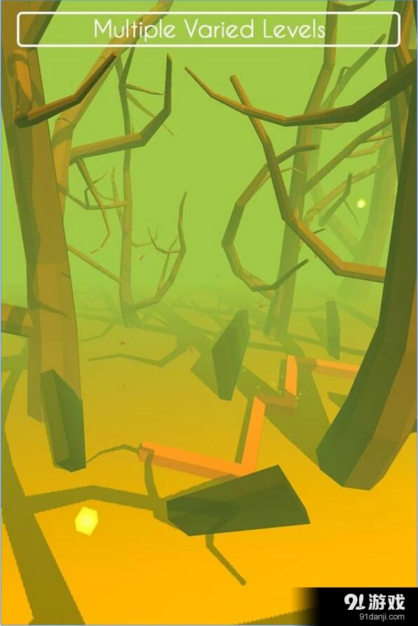 迷雾穿梭v1.11截图3