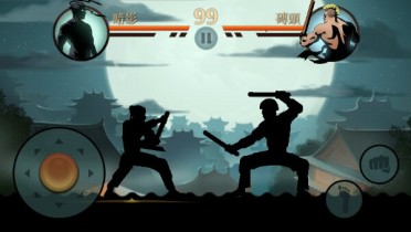 暗影格斗2中文正式版v1.7.7截图1