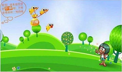 小鸭乐园v1.8截图3