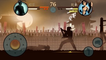 暗影格斗2中文正式版v1.7.7截图2