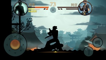 暗影格斗2中文正式版v1.7.7截图3