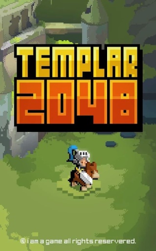 圣殿2048v1.3.6截图1