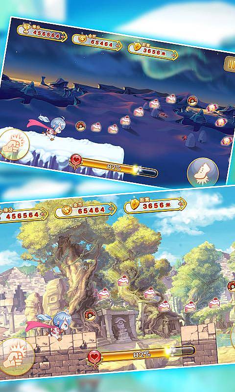 童话酷跑修改版v1.8截图1