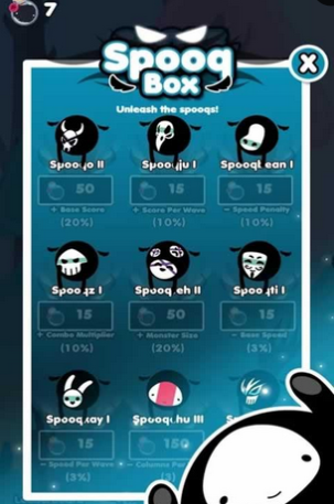 噩梦征途v1.7截图2