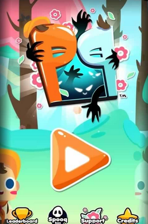 噩梦征途v1.7截图4