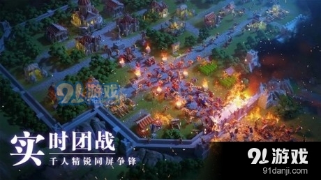 万国觉醒自动采集资源v3.1.64截图2