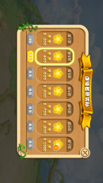 白雪公主之神秘爸爸v1.7截图1