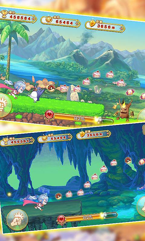 童话酷跑修改版v1.8截图2