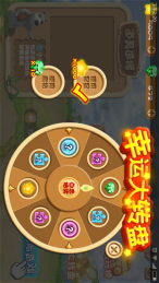 白雪公主之神秘爸爸v1.7截图4