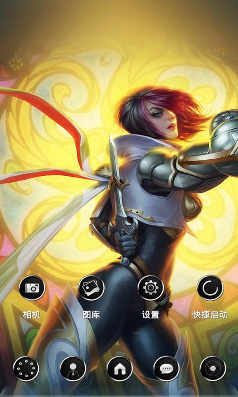 无双剑姬01秀主题v1.7截图3