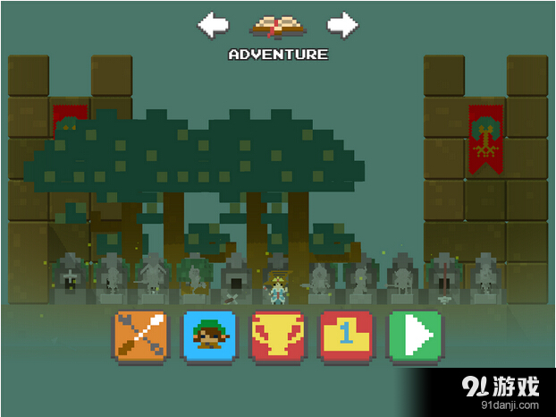 骷髅墓穴v1.5.8截图4