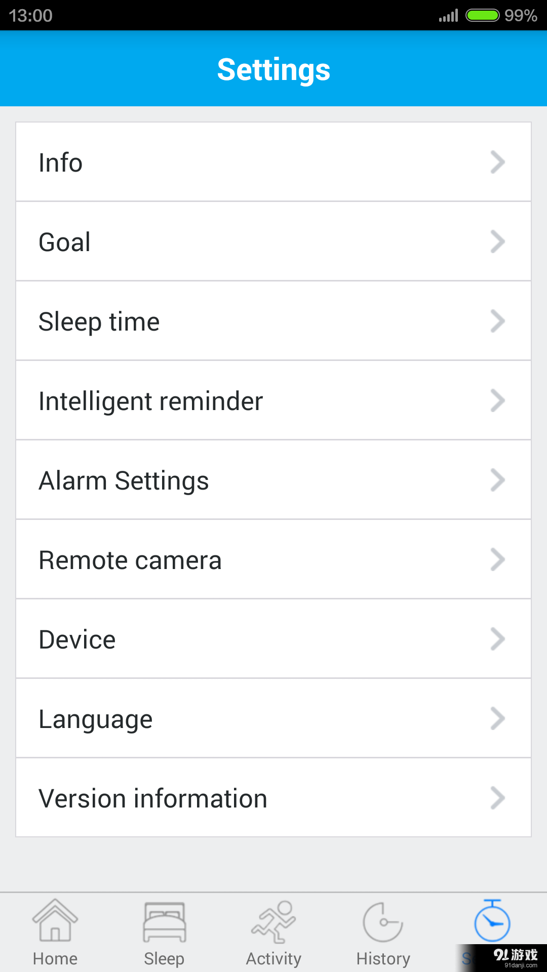 running heartv1.3.4截图5