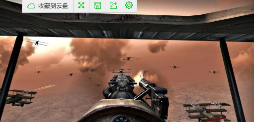 红色男爵：飞机战争v1.12截图1