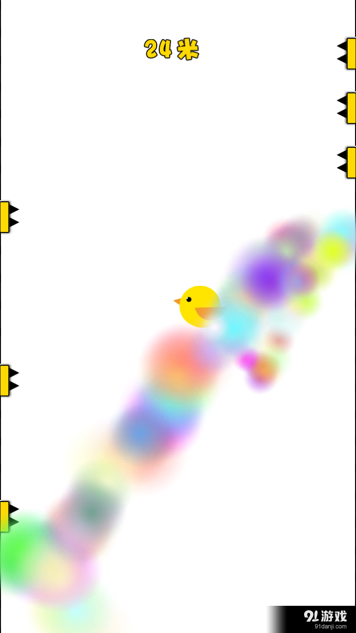 游果爬墙鸟v1.4.3截图2