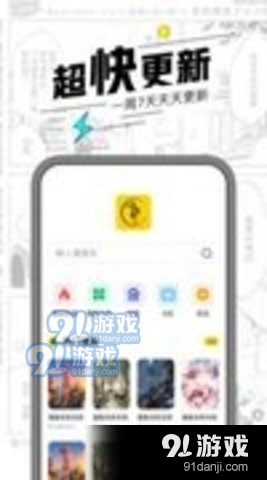 joyheituiv1.5.12截图1