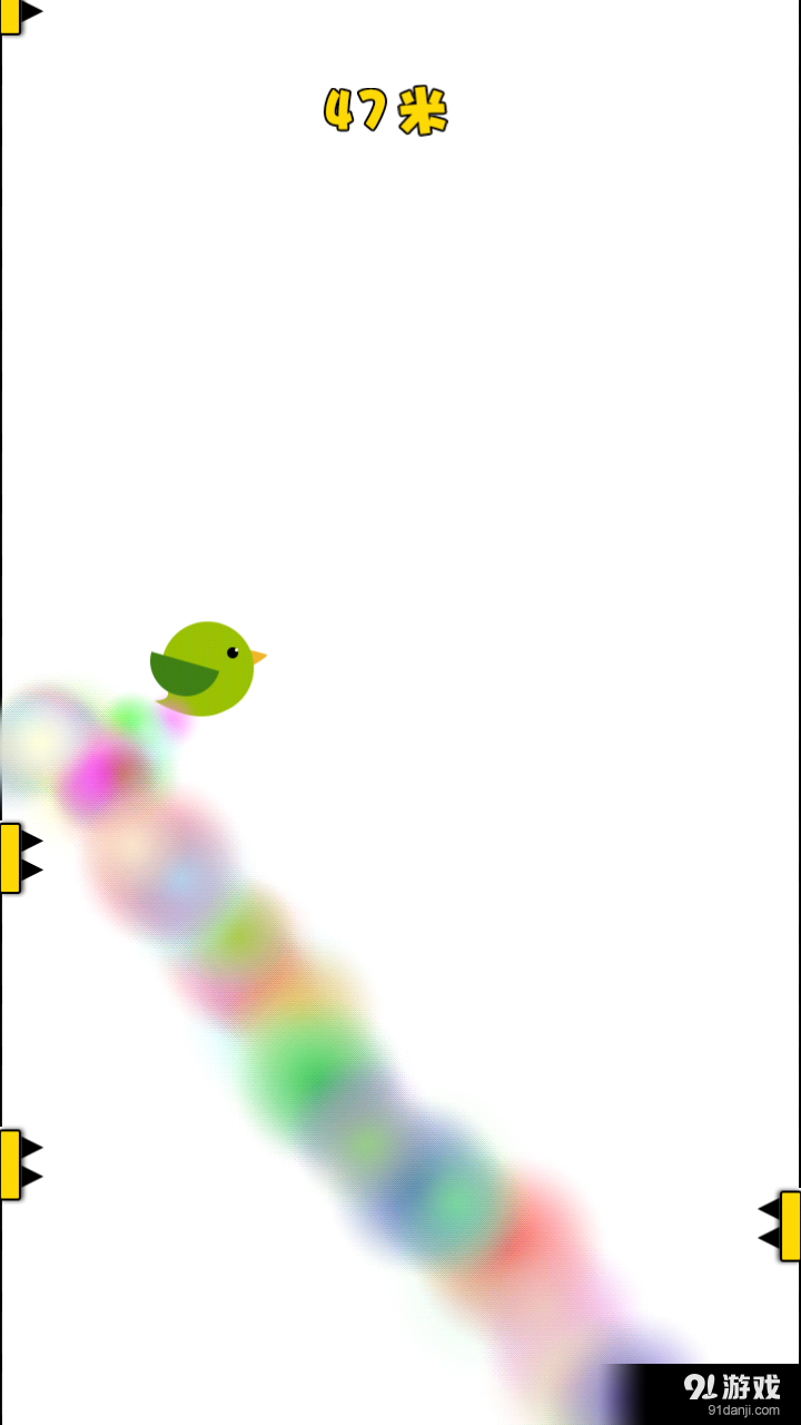 游果爬墙鸟v1.4.3截图4