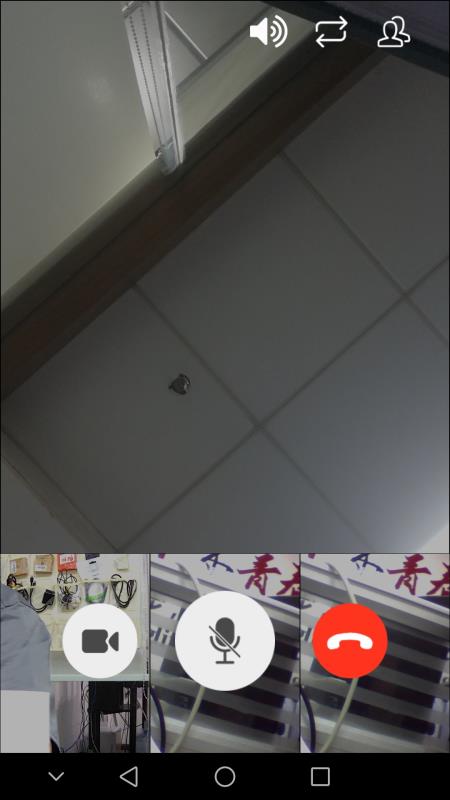 微议Prov2.3.4截图5