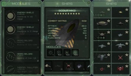 视界线v1.7截图3