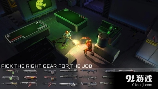 异形工厂v1.8.6截图5