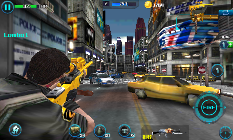 反恐狙杀3Dv1.3.9截图1