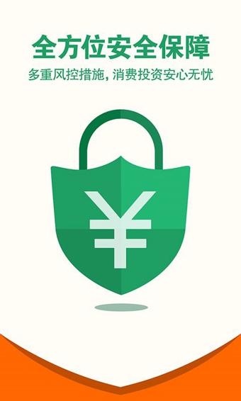 加油宝v6.12.13截图2