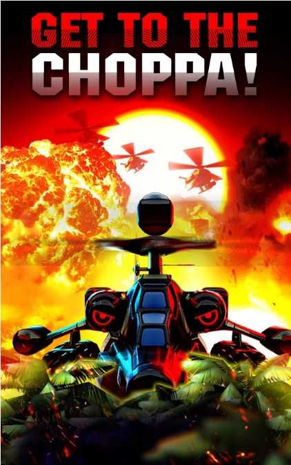 炼狱直升机 金币版v1.1.41截图1