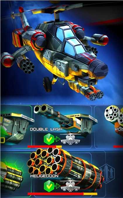 炼狱直升机 金币版v1.1.41截图5