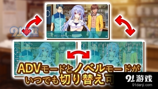 夏日口袋v1.0.27截图4