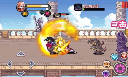 地下城之暗黑勇士v2.9截图3