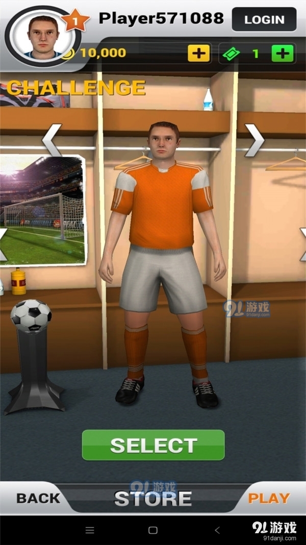 快玩足球v1.1.4截图1