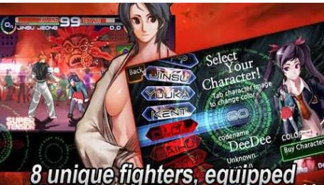 阿修罗血十字v1.3.7截图2