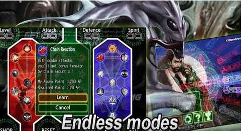 阿修罗血十字v1.3.7截图4