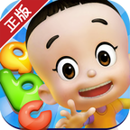 大头儿子天天英语v1.12