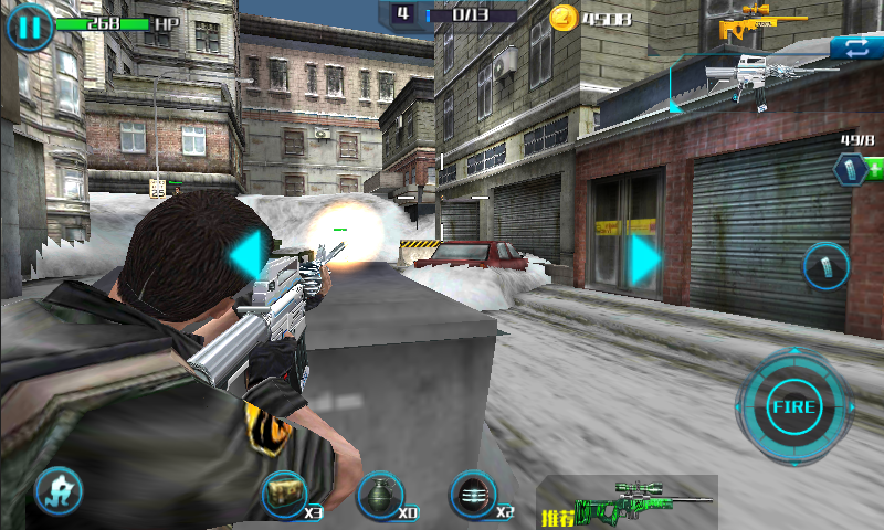 反恐狙杀3Dv1.3.9截图3
