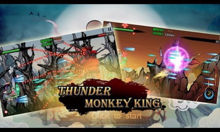 雷霆大闹天宫v1.7截图1