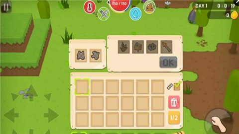 生存大世界v1.4.4截图2