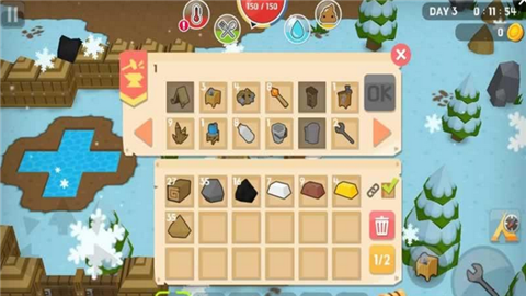 生存大世界v1.4.4截图3