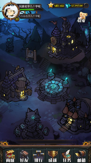 狼人与新月v1.6截图1