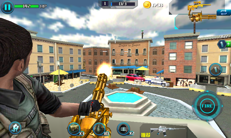 反恐狙杀3Dv1.3.9截图4