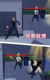 不败的大炮手游v1.11截图2