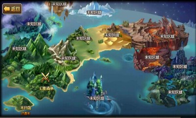 塔防传说v0.3.6截图3