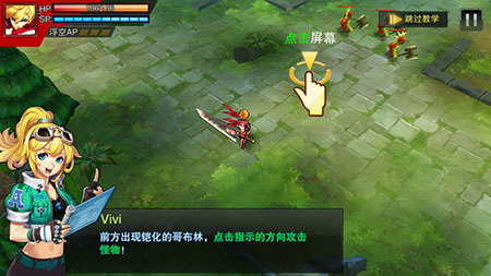 天天来战v1.2.0.129607截图1