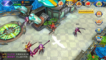 天天来战v1.2.0.129607截图5