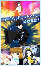 魔法科高中的劣等生:LOST ZEROv3.3.4截图2