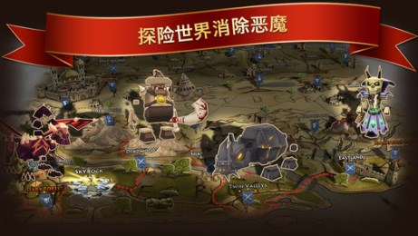 元素史诗英雄无敌版v1.5.9截图1